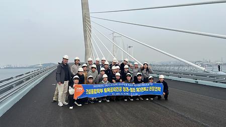 영종-청라 제3연륙교 현장